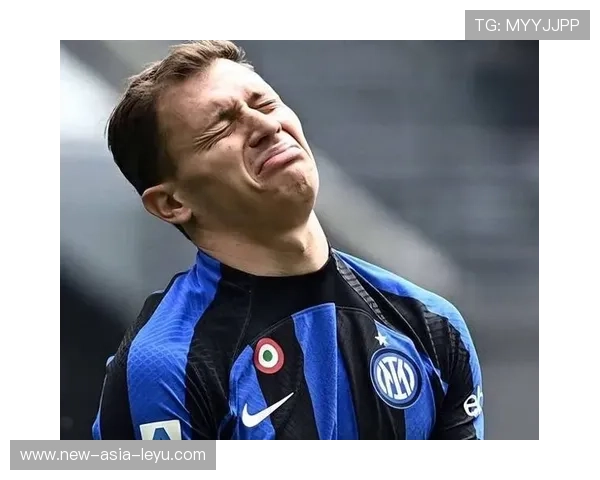 国米巴雷拉短传配合异常顺畅